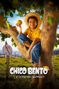 VER Chico Bento e a Goiabeira Maraviosa Online Gratis HD