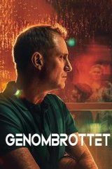 VER El rastro Online Gratis HD