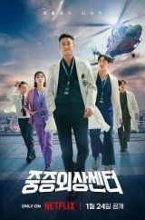 VER Héroes de guardia Online Gratis HD