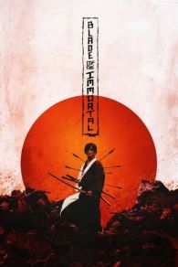 VER La espada del inmortal (2017) Online Gratis HD