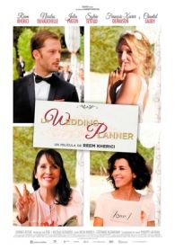 VER La wedding planner (2017) Online Gratis HD
