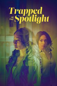 VER Trapped in the Spotlight Online Gratis HD